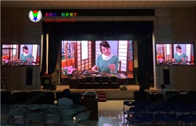 室內(nèi)P2.5　全彩LED顯示屏